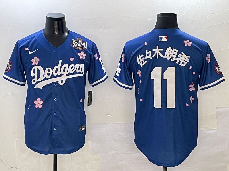 Men Los Angeles Dodgers #11 R.Sasaki Blue Sakura Edition 2025 Nike MLB Jersey style 6->los angeles dodgers->MLB Jersey